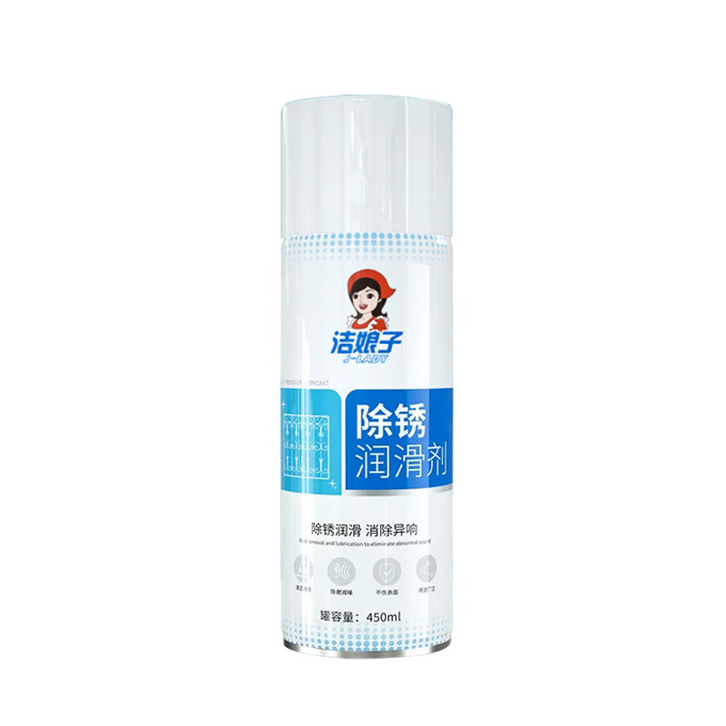 汽车刹车盘除锈剂系统清洗