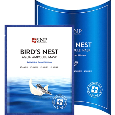 SNP进口燕窝补水保湿面膜