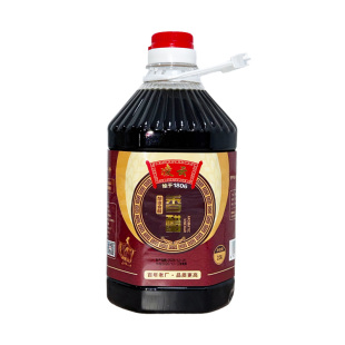 凌云陕西正宗香醋纯粮酿造5斤家用凉拌饺子食用醋咸阳特产实惠装