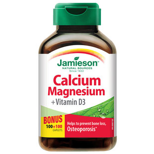 jamieson健美生钙镁片维生素D3复合片柠檬酸钙片补钙VD3