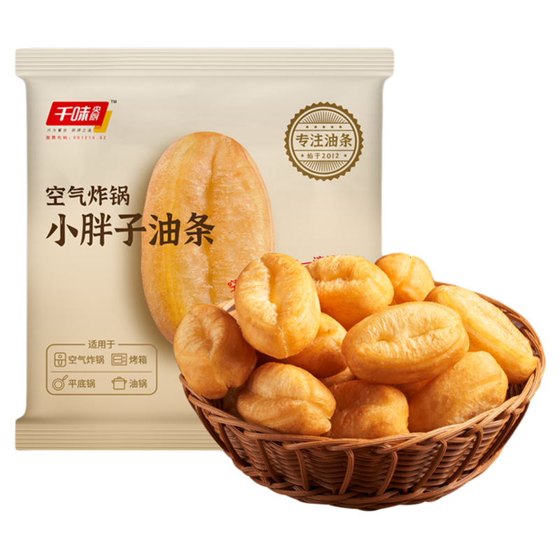 千味央厨小胖子油条早餐酥脆油条半成品空气炸锅加热即食火锅食材