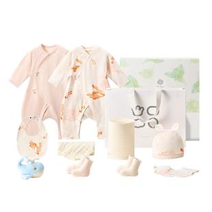 babycare山茶花新生儿礼盒婴儿礼物满月礼用品宝宝衣服出生见面礼
