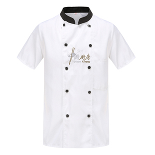 厨师工作服厨师服男装黑白红色定制夏季酒店中国厨房短袖长七分袖
