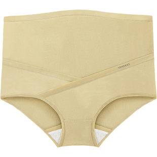 英氏孕妇内裤女纯棉春秋新款孕早中晚期高腰大码怀孕期专用内衣