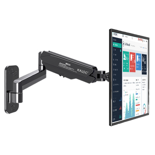 KALOC 显示器挂架挂墙上下升降万向伸缩旋转台式电脑显示器支架臂