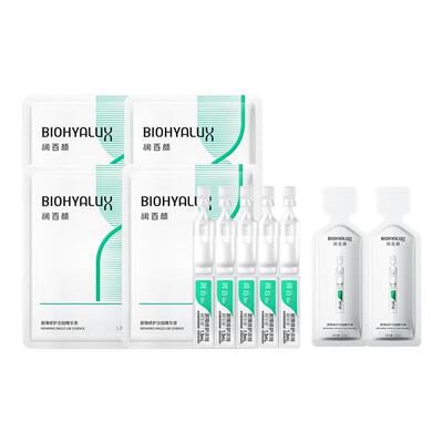 华熙生物润百颜白纱布屏障次抛