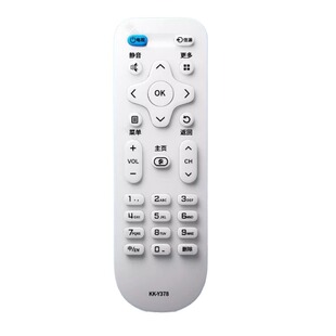 【官方正品】适用康佳液晶电视遥控器万能通用液晶3d 4k原装智能网络konka电视机通用型y378 原厂KKTV康佳696