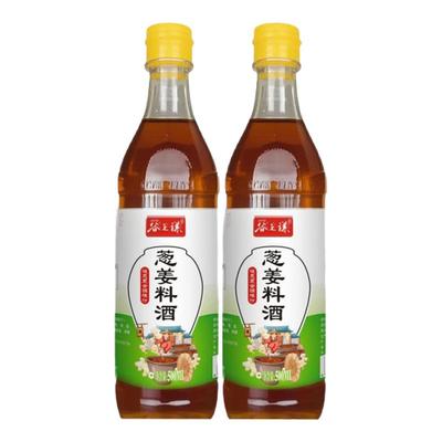 谷之谦烹调去腥料酒500ml炒菜调味料烹饪黄酒葱姜汁解腻家用厨房
