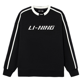 李宁卫衣男女同款2026春秋季新款白色运动宽松冬季加绒情侣上衣女