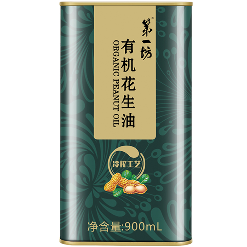 有机食品 第一坊冷榨花生油1.6L 食用油 粮油 铁盒装家用桶装高端