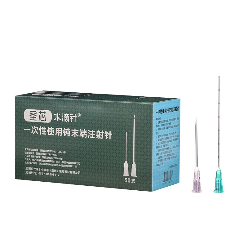 钝针针头18/21/22/23/25/27/30G