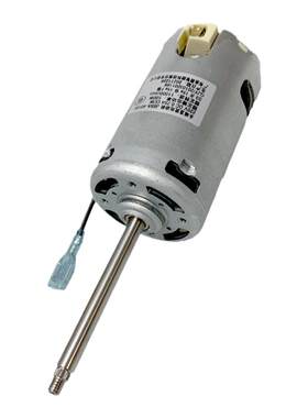 适用于九阳豆浆机马达DJ13B-D76SG/DJ16R-H8/D209永磁直流电动机