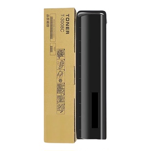 汇栢适用东芝T-3008C粉盒2508A墨粉3008A复印机3508A碳粉44508A/AG/5008A打印机墨盒碳粉盒Toshiba e-Studio