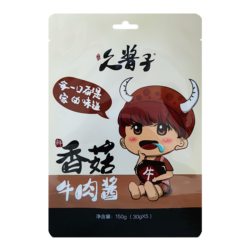 久醬子香菇牛肉醬150g*3袋拌面醬面條掛面煮面拌飯搭檔蘸醬獨(dú)立包