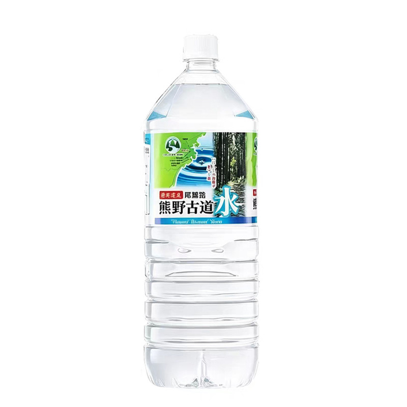 日本进口熊野古道天然水饮用水瓶装家庭装健康泡茶软水整箱桶装2L