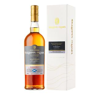 【自营】【全球限定酒款】艾雷岛原瓶进口单一麦芽泥煤威士忌洋酒