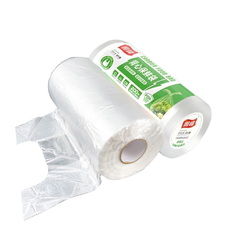 鑫峰平口背心式加厚保鲜袋大中小号手撕点断式家用冰箱食品连卷袋