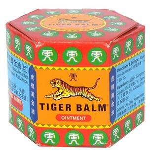 TigerBalm虎标万金油软膏肌肉酸痛头痛鼻塞止痒港货19.4g 温热型