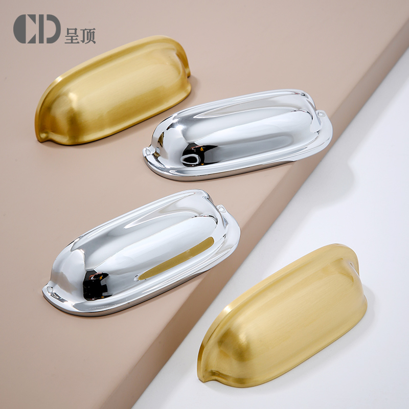 贝壳美式拉手把手金色银色柜门鞋柜橱柜厨房抽屉现代简约高档半圆