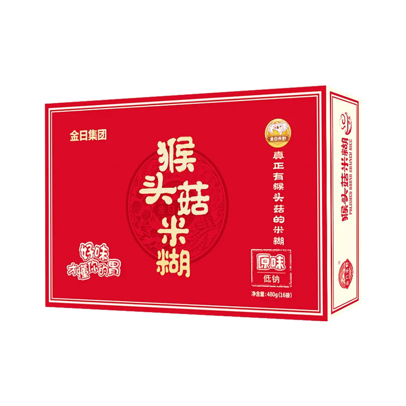 金日禾野猴头菇米糊米稀代早餐猴天然粉粉食品