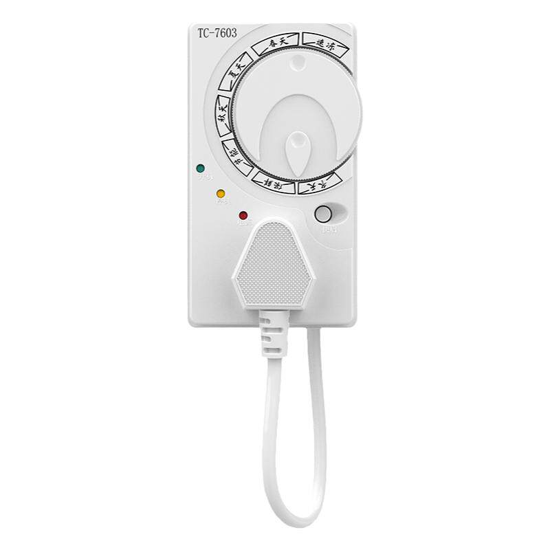 冰箱知音温控器通用冰柜伴侣定时节能保护开关电子冰箱温度控制器