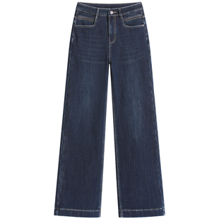 直筒牛仔裤女2025新款加绒加厚冬季加长高个子170窄版阔腿裤显瘦