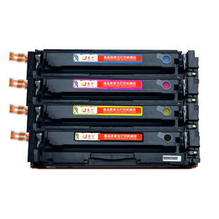 适用惠普MFP 3388sdw硒鼓3388fdw 3388fdn带芯片碳粉盒w2220a黑蓝黄红色墨盒3288dw打印机炭粉3203dw 3303fdw