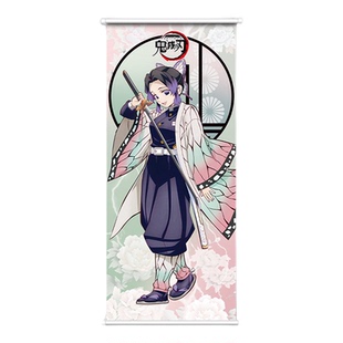 2025新款炼狱杏寿郎挂画转轴海报寝卧室炎柱鬼灭之刃卡通动漫周边