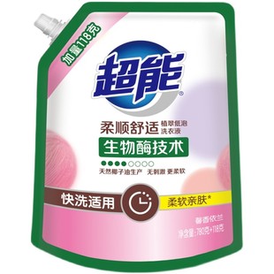 超能植翠低泡洗衣液袋装家用馨香依兰加量装手洗机洗家庭装整箱批