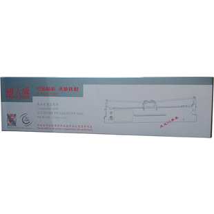 天威色带架适用映美 FP-530KIII+ FP620K+ 630K+ 612K FP538K黑色