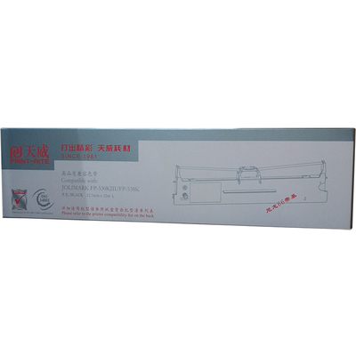 天威适用映美FP538K黑色色带架