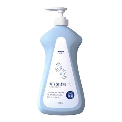 迈洁斯洗袜子清洗液清洁剂专用持久留香除菌洗袜子去黄洗衣液除臭