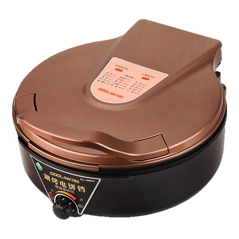 东菱星DL-100KS加深款电饼铛可调温涮烤烙饼机1800W加深款内盘6cm
