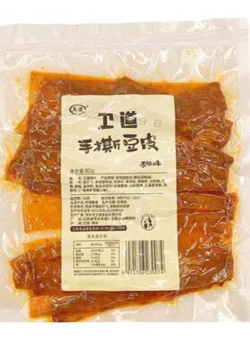 卫道手撕豆皮江西萍乡辣片特产零食豆干怀旧咸辣可口学生爱吃小吃