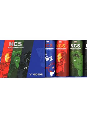 VICTOR/威克多羽毛球NCS AVENGERS新碳音漫威联名系列 礼盒装