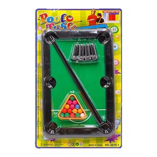 迷你台球玩具儿童小型桌球室内亲子互动益智男孩女孩桌面比赛游戏