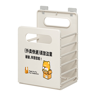 入户门口外卖快递放门口置物架壁挂式可折叠玄关大容量杂物架