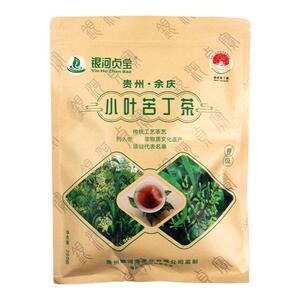 银河贞宝 贵州余庆发酵小叶苦丁茶正品特级银河湾袋泡茶小包装