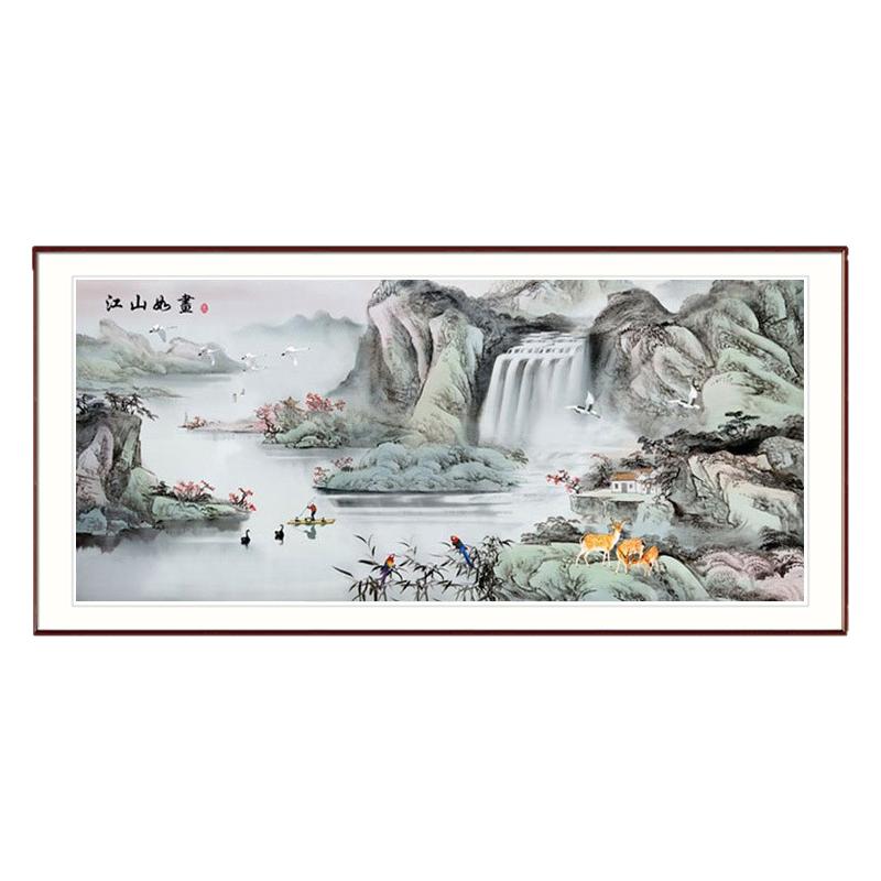 江山如画钻石画方钻满贴钻十字绣