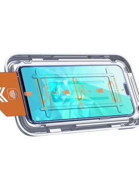 闪擎适用oppoa3钢化膜