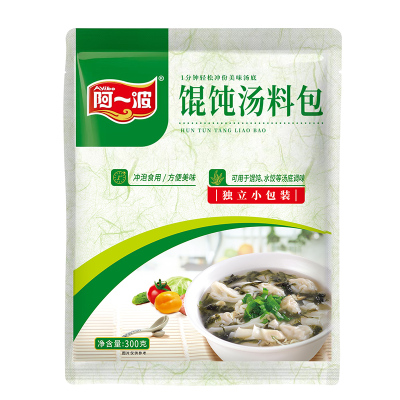 阿一波馄饨汤料300克 速食紫菜虾皮方便小包即食冲泡云吞水饺批发