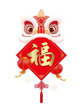 春节福字中国风装饰橱窗贴画新年日进斗金醒狮灯笼玻璃门静电贴