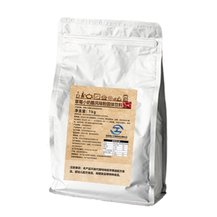 知己生物商用草莓小奶酪酸奶水果捞拉丝专用酸奶配料鲜奶吧奶茶店