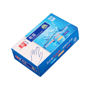 一次性透明薄膜手套家用手套美容防护餐用龙虾抽取式加厚PE手套