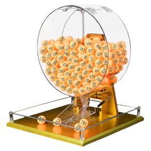 金色手动摇号机大容量400球2.7CM小球摇奖机幸运转盘抽奖顺摇新