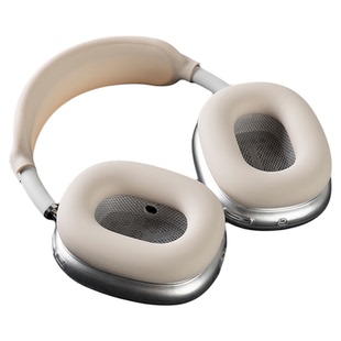 适用airpodsmax2保护套星光色苹果airpodmax头戴式耳机保护壳apm头梁二代高级感airpods max耳罩airmax软硅胶