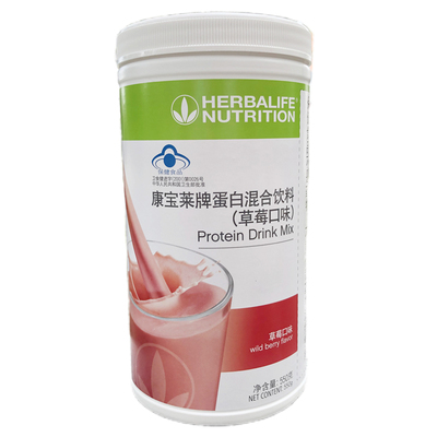 康宝莱牌草莓奶昔550克