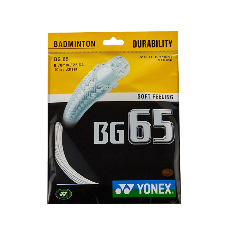YONEX尤尼克斯羽毛球线拉线网线yy羽线耐打弹性BG95/65/AB/80/66U