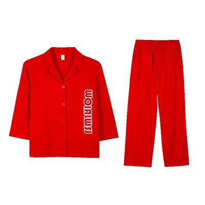 浪莎睡衣男士春秋纯棉款可外出kf