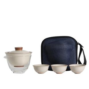 户外随行家用陶瓷功夫茶具快客品茗茶杯窑变粗陶旅行茶具描金盖碗